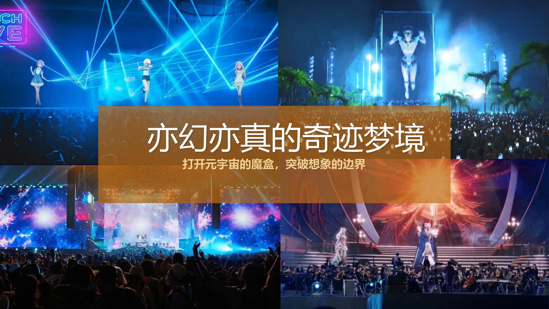 麦唯传媒全屏视频
